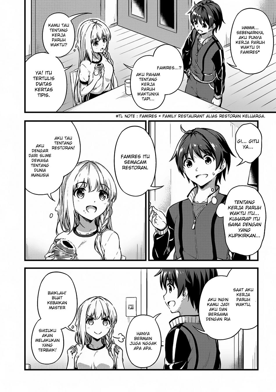 Boku no Heya ga Dungeon no Kyuukeijo ni Natteshimatta Ken chapter 6